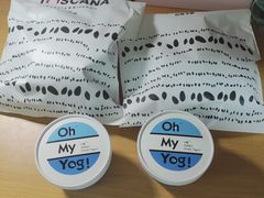 -托斯卡纳烘焙意大利餐厅(五天地店)