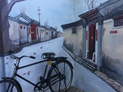-时光漫步酒店(北京雍和宫南锣鼓巷后海店)