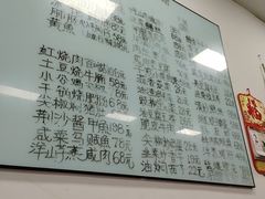 -沪依小酒馆心意菜