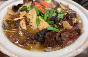 Beef and Radish Hot Pot