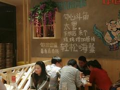 -木屋烧烤(西南角店)