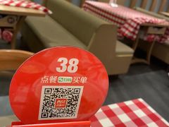 -西贝(金桥店)