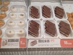 -東更道点心行(北京龙湖熙悦天街店)
