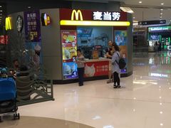 门面-麦当劳(海岸城店)