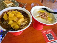 -清真·馬坡二旦烧烤(人生一串拍摄店)