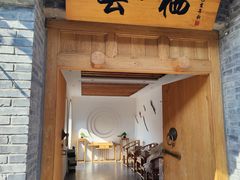 -遥桥古堡