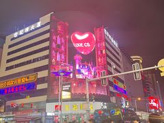-泰谷玲抓龙筋SPA·泰式按摩(五一广场店)