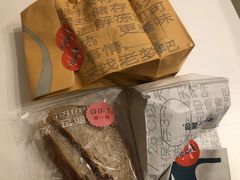 -老梦面包CHEZMOREL(麦子店)