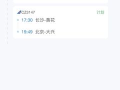 -虾小龙老长沙龙虾馆(坡子街店)