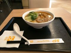 -大家乐(深圳喜荟城店)
