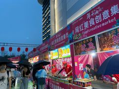 -上海颛桥万达广场