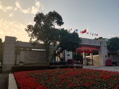 -浙江大学(玉泉校区)
