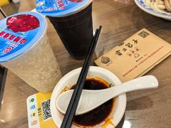 -西安贾三灌汤包·回坊小吃·清真炒菜(北院门总店)