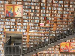 -阅读家(南海天河城店)