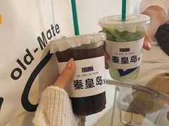 -旧识old mate·烘焙蛋糕店