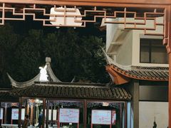 -安亭老街