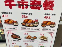 -上官窑鸡(长宁King88店)