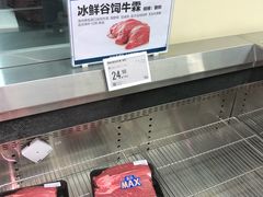 牛霖-盒马X会员店(上海森兰商都店)
