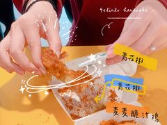 -麦当劳(保定裕华路店)