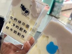 -兰熊鲜奶(西直门凯德mall店)