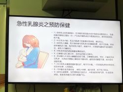 -母仪天下月子中心(光谷店)