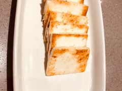 煎云腿乳饼-半山腰·云南菜(侨福芳草地店)