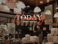 -茶颜悦色(岳麓山顶店)