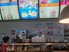 -康乐(滨江道店)