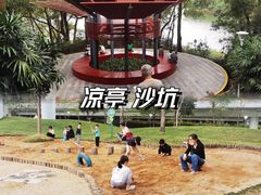-坂田手造文化街