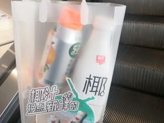 -松雷商业(南岗店)