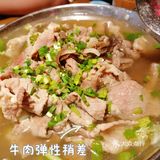 糖糖探店|不用排队吃上肖四女的翘脚牛肉！附攻略