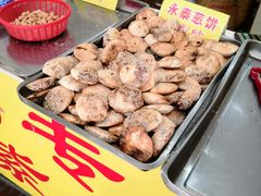-陈记紫菜饼(湖滨霞店)