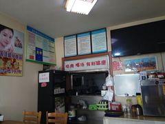 -金家米肠汤饭(振华路店)