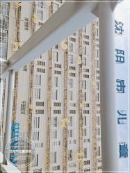 -沈阳市儿童医院