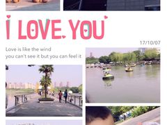 -白塘生态植物园