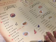-猫头婴小酒馆FUN OWL(1912店)