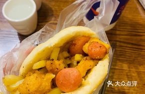 Potato Chicken Strip Bao