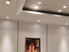 -紫光园·烤鸭(吕家营店)