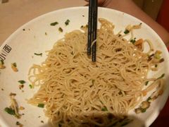 -遇见小面(凯德广场店)