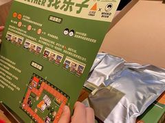 -乐凯撒披萨(蛇口花园城店)