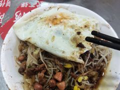-宋记海南粉传承老店(人民西路店)