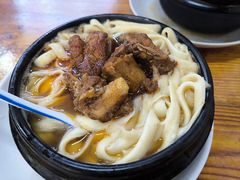 -宫廷药膳罐罐面(兴庆路店)