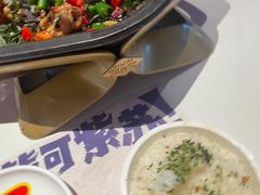 -蛙来哒(石景山万达店)
