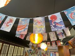-合风谷(南下塘店)