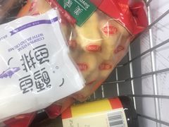 -麦德龙(湖里店)
