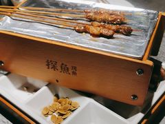 -探鱼·鲜青椒爽麻烤鱼(天河优托邦店)