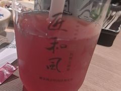 -匠和风精致料理(宁德万达店)