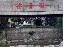 -观音桥步行街