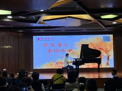 -知音艺术教育培训·钢琴培训·音乐培训(河西金鹰世界校区)