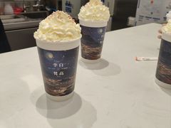 -茶话弄(北京五棵松万达店)